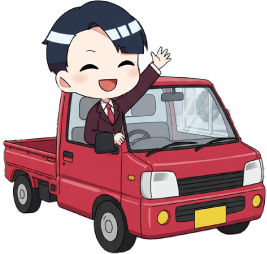 ����Ź���߽�